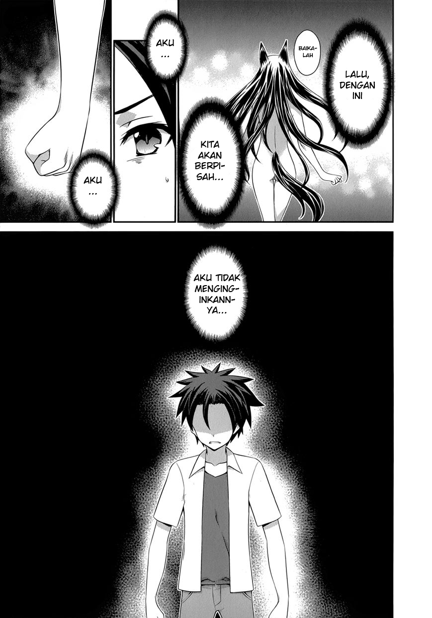 Kitsune no Akuma to Kuroi Grimoire Chapter 27 Gambar 8