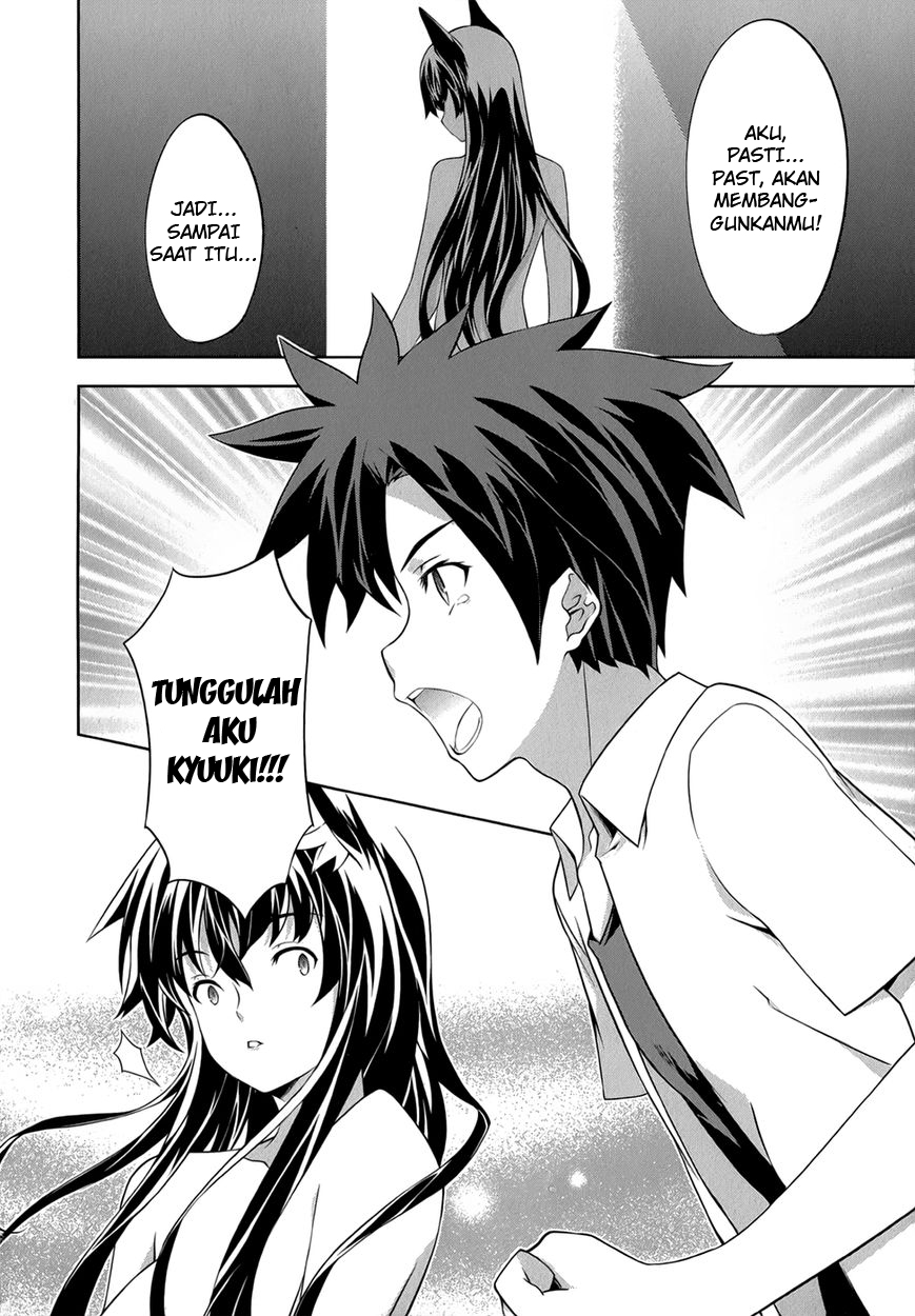 Kitsune no Akuma to Kuroi Grimoire Chapter 27 Gambar 9