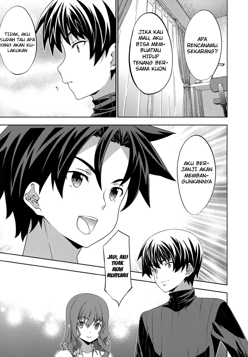 Kitsune no Akuma to Kuroi Grimoire Chapter 27 Gambar 14