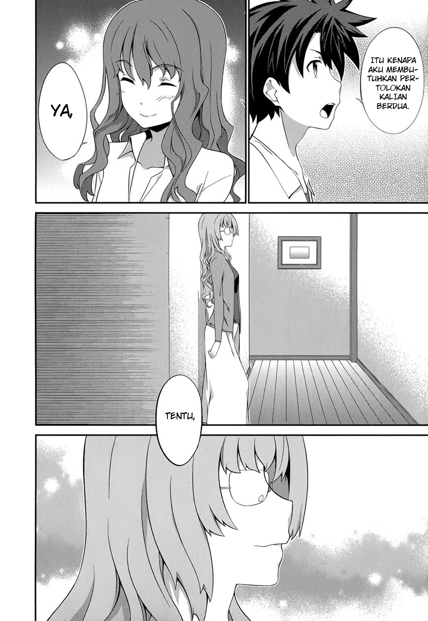 Kitsune no Akuma to Kuroi Grimoire Chapter 27 Gambar 15