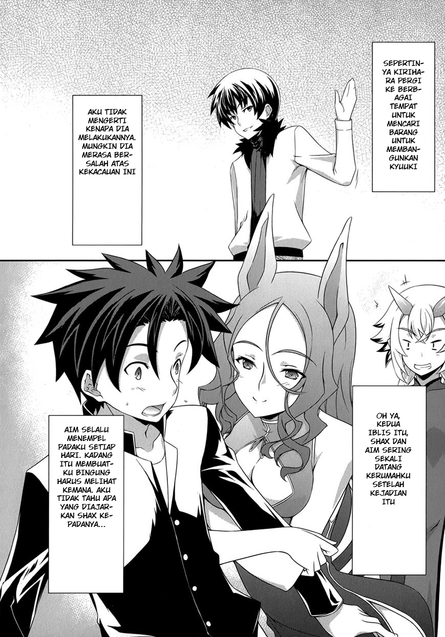 Kitsune no Akuma to Kuroi Grimoire Chapter 27 Gambar 17