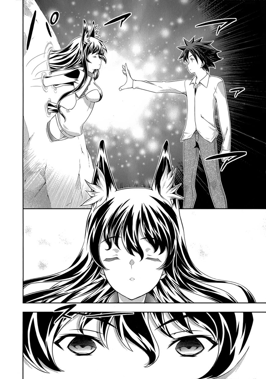 Kitsune no Akuma to Kuroi Grimoire Chapter 27 Gambar 21