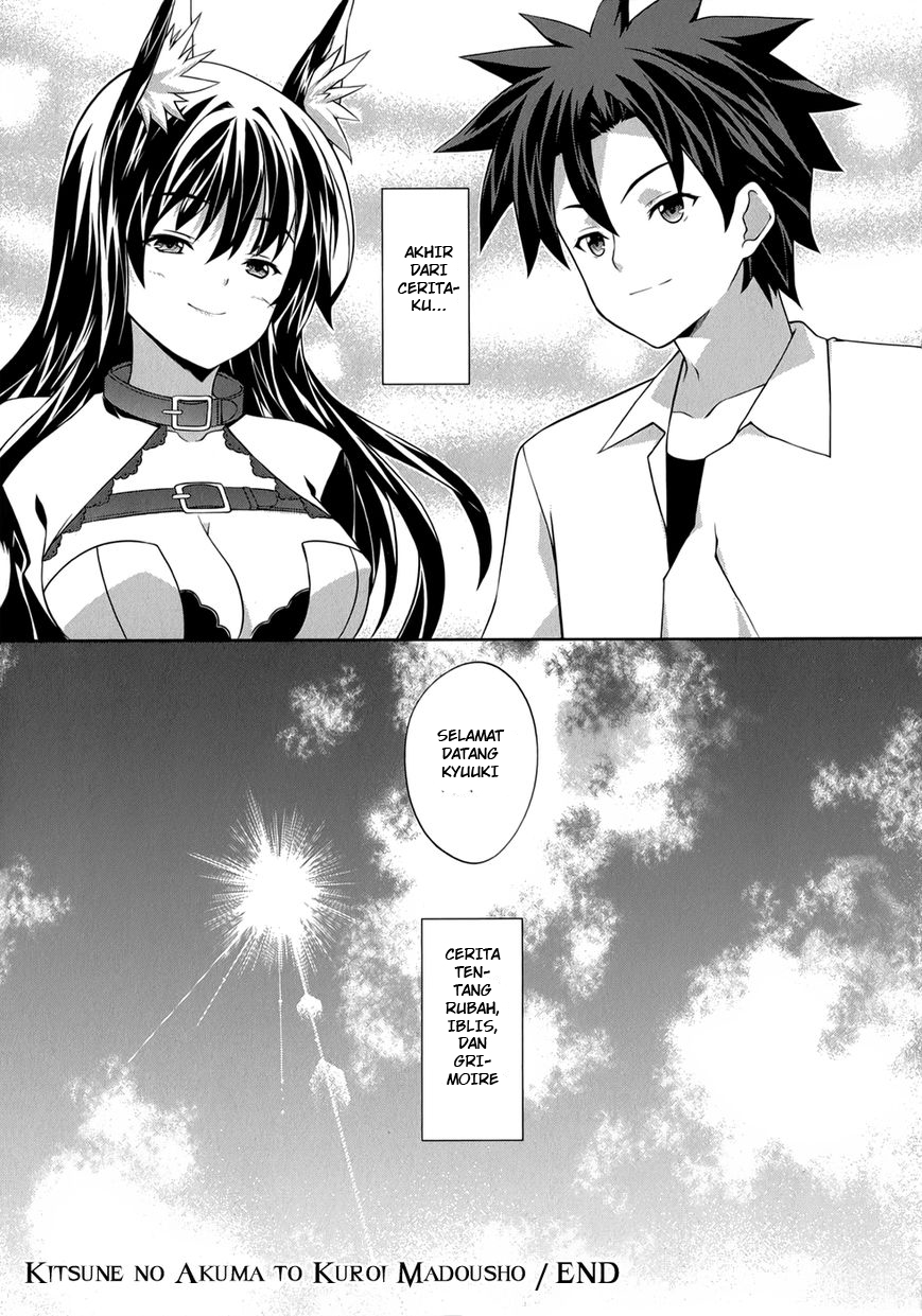 Kitsune no Akuma to Kuroi Grimoire Chapter 27 Gambar 22