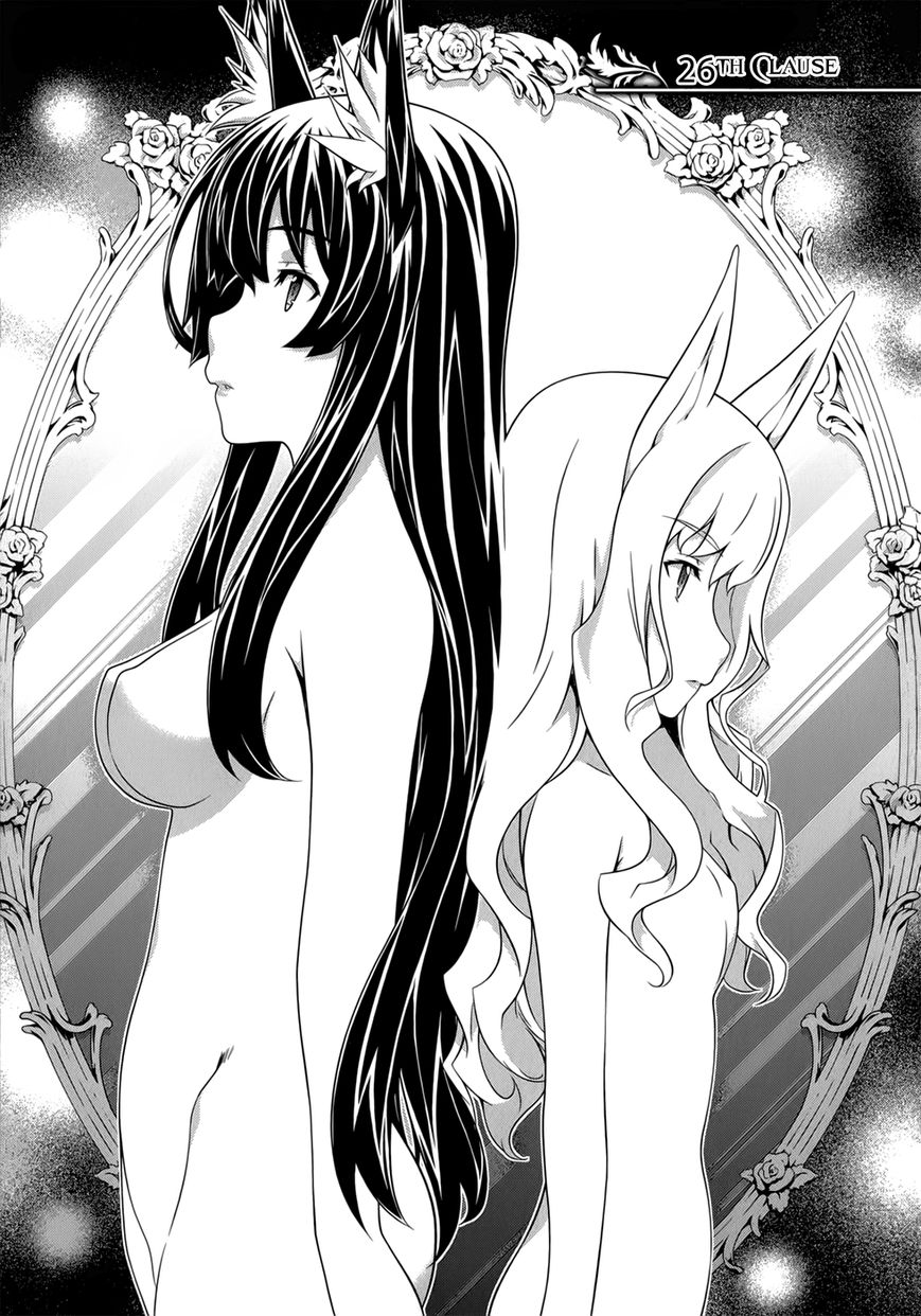 Komik Kitsune no Akuma to Kuroi Grimoire Chapter 26 gambar nomor 1