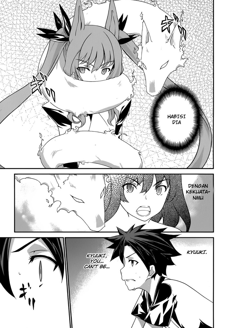 Kitsune no Akuma to Kuroi Grimoire Chapter 26 Gambar 24