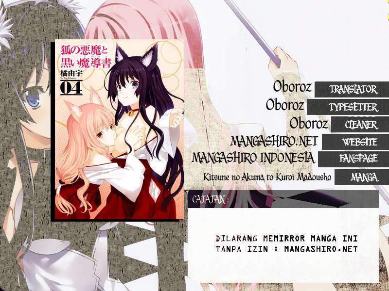 Komik Kitsune no Akuma to Kuroi Grimoire Chapter 25 gambar nomor 1