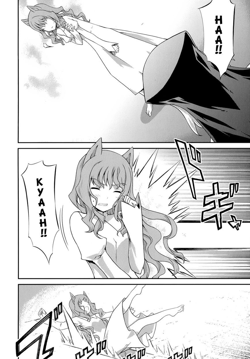Kitsune no Akuma to Kuroi Grimoire Chapter 24 Gambar 5