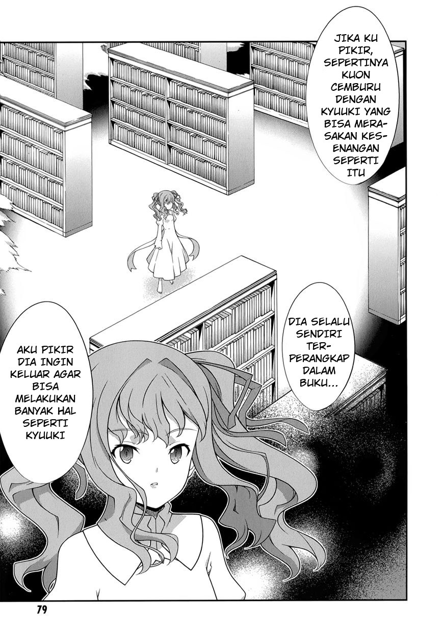 Kitsune no Akuma to Kuroi Grimoire Chapter 24 Gambar 14