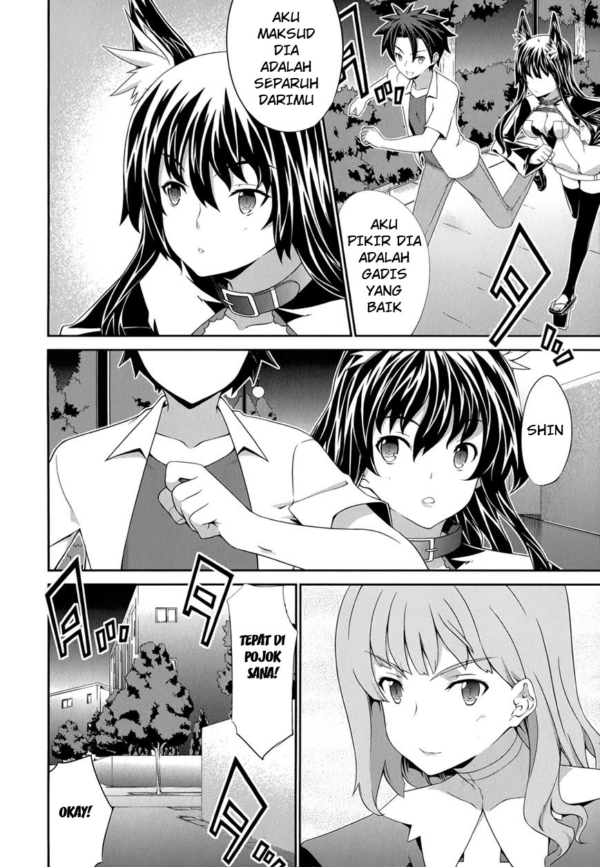 Kitsune no Akuma to Kuroi Grimoire Chapter 24 Gambar 15