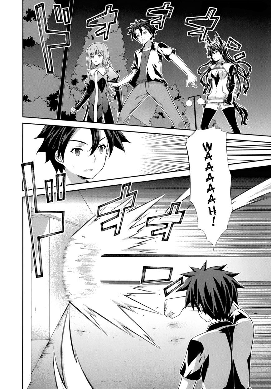 Kitsune no Akuma to Kuroi Grimoire Chapter 24 Gambar 16