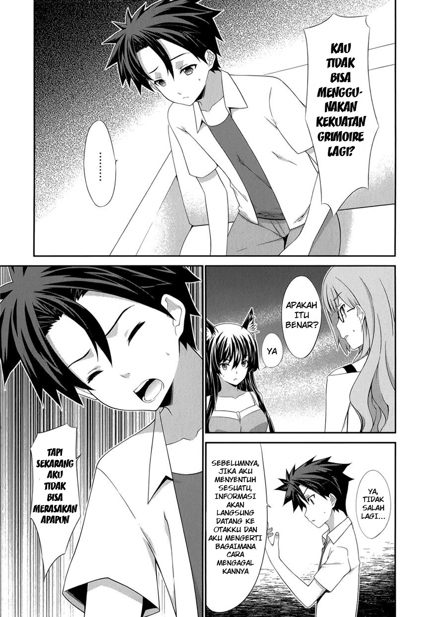 Kitsune no Akuma to Kuroi Grimoire Chapter 23 Gambar 7