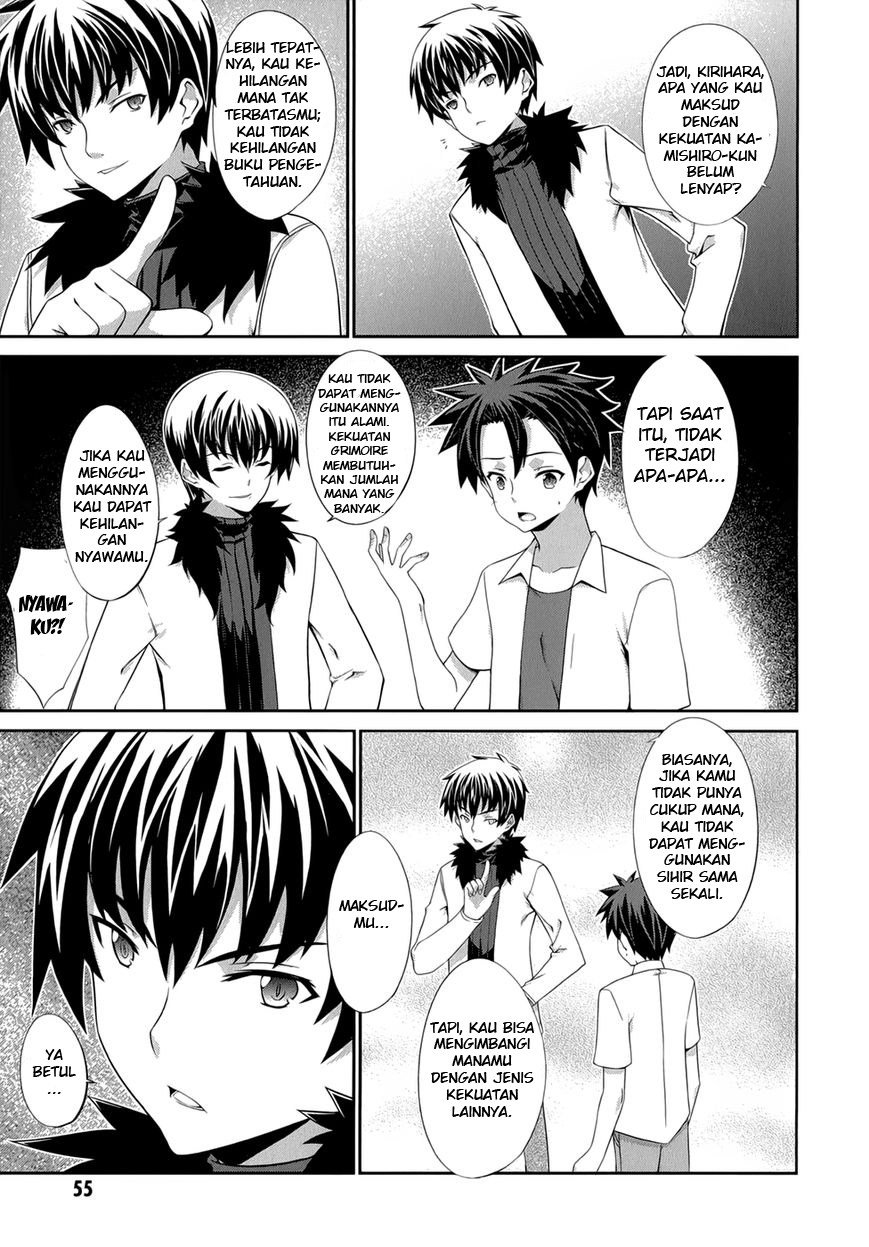 Kitsune no Akuma to Kuroi Grimoire Chapter 23 Gambar 10