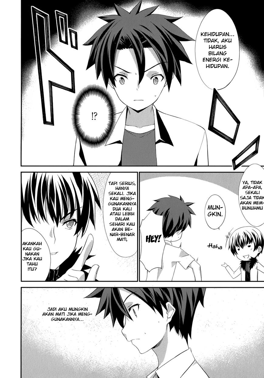 Kitsune no Akuma to Kuroi Grimoire Chapter 23 Gambar 11