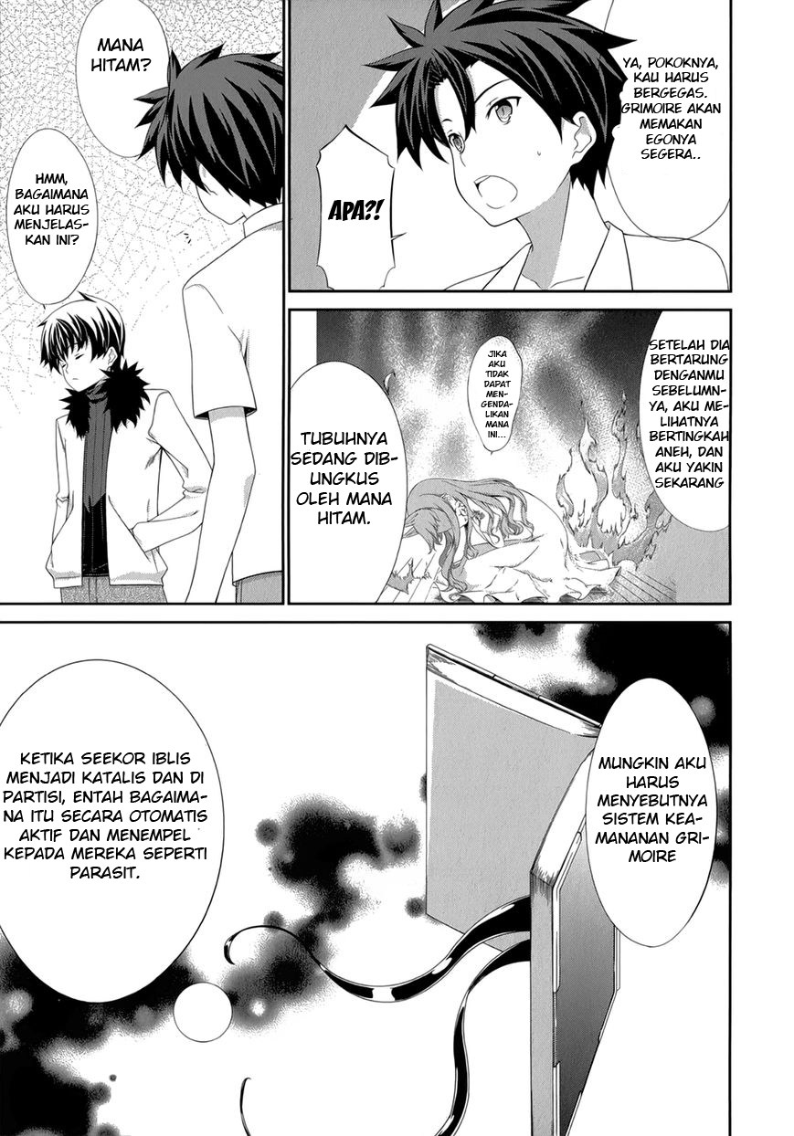 Kitsune no Akuma to Kuroi Grimoire Chapter 23 Gambar 12