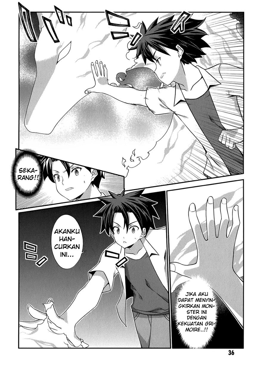 Kitsune no Akuma to Kuroi Grimoire Chapter 22 Gambar 15