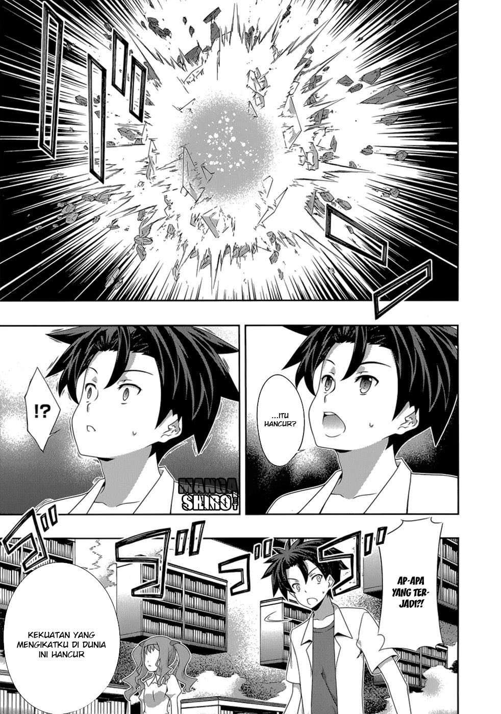 Kitsune no Akuma to Kuroi Grimoire Chapter 20 Gambar 14