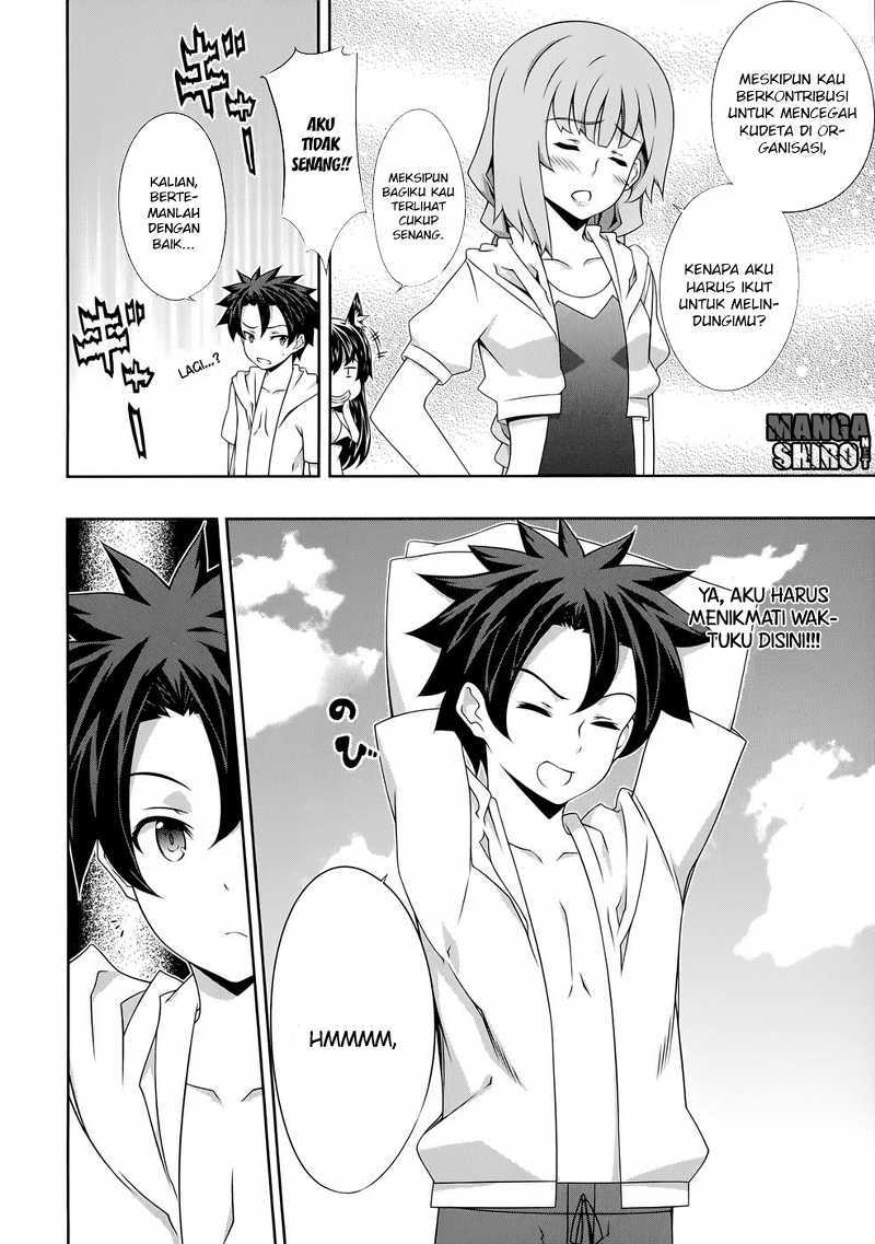 Kitsune no Akuma to Kuroi Grimoire Chapter 19 Gambar 5