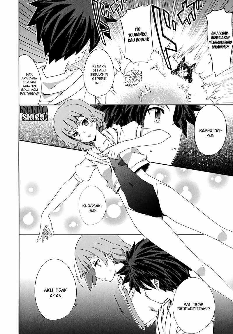 Kitsune no Akuma to Kuroi Grimoire Chapter 19 Gambar 19