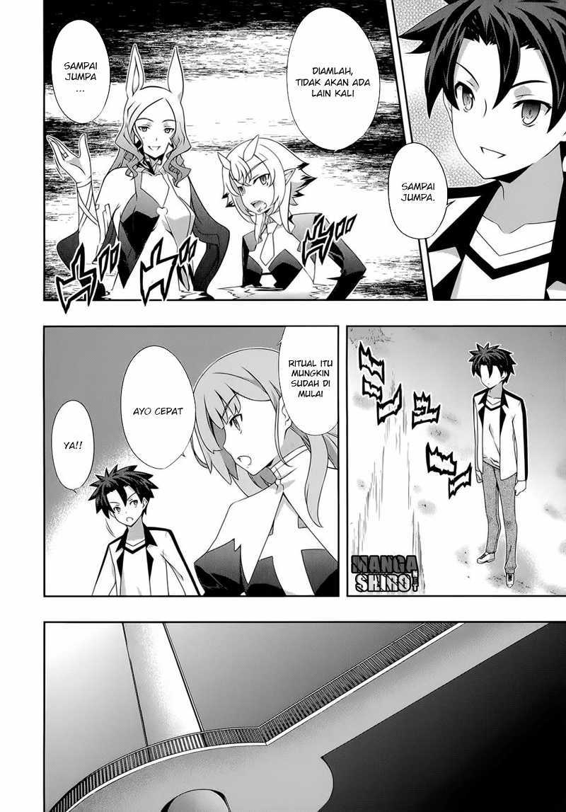 Kitsune no Akuma to Kuroi Grimoire Chapter 18 Gambar 17