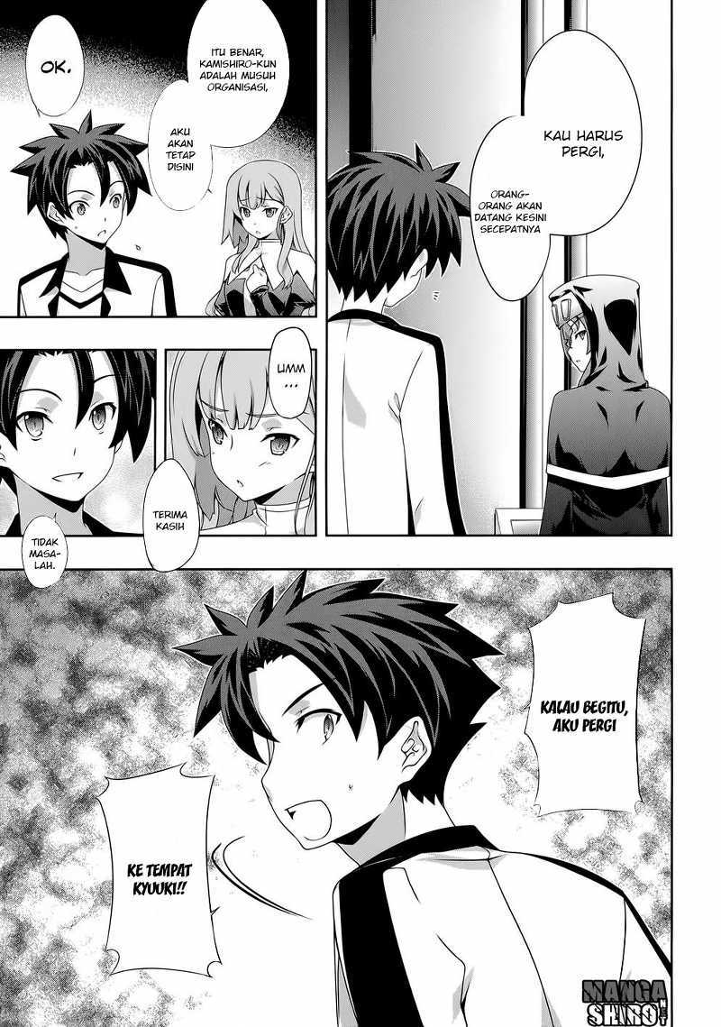 Kitsune no Akuma to Kuroi Grimoire Chapter 18 Gambar 28