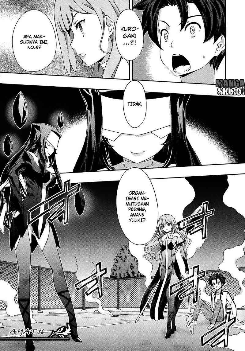 Kitsune no Akuma to Kuroi Grimoire Chapter 16 Gambar 4