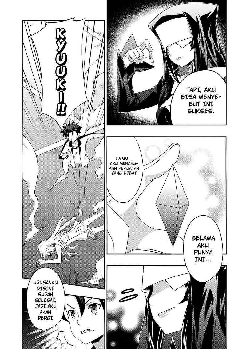 Kitsune no Akuma to Kuroi Grimoire Chapter 16 Gambar 19