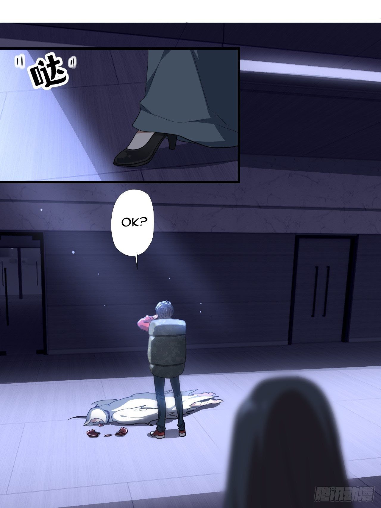 The High Energy Attack Chapter 20 Gambar 12