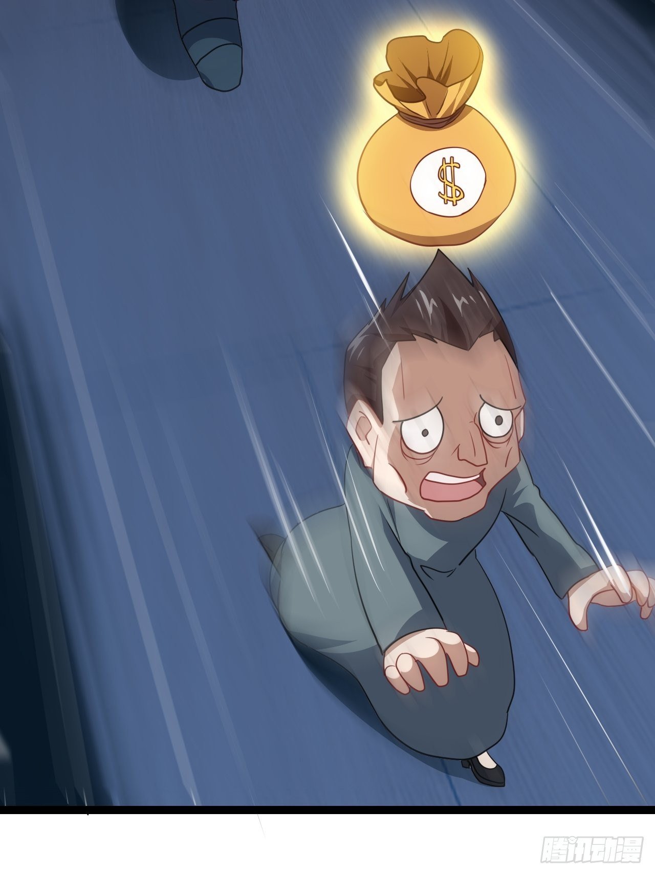 The High Energy Attack Chapter 20 Gambar 16