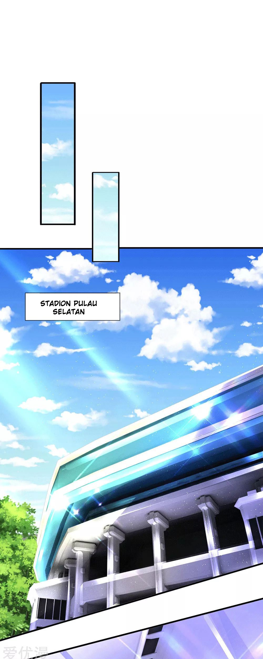 Wan Gu Shen Wang Chapter 177 Gambar 14