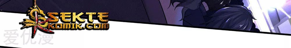 Wan Gu Shen Wang Chapter 177 Gambar 17