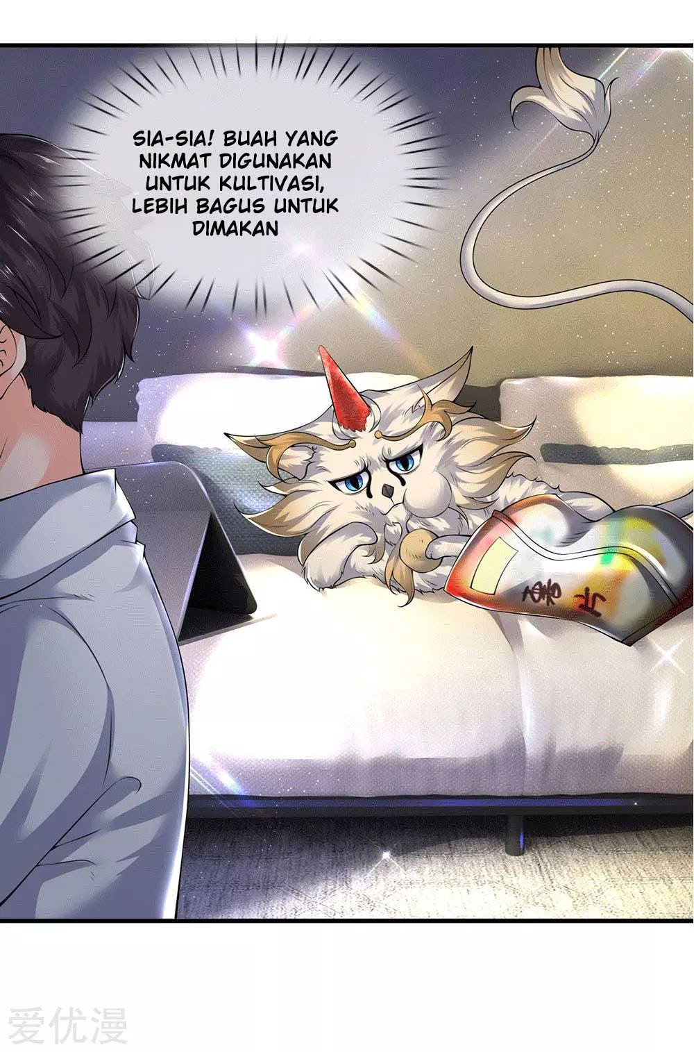 Wan Gu Shen Wang Chapter 176 Gambar 17