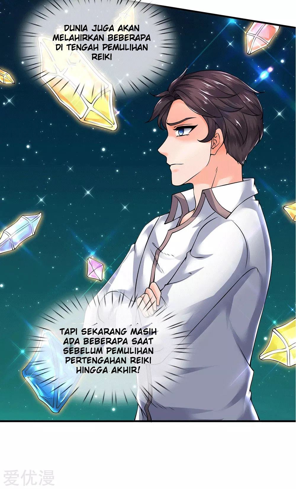 Wan Gu Shen Wang Chapter 176 Gambar 19