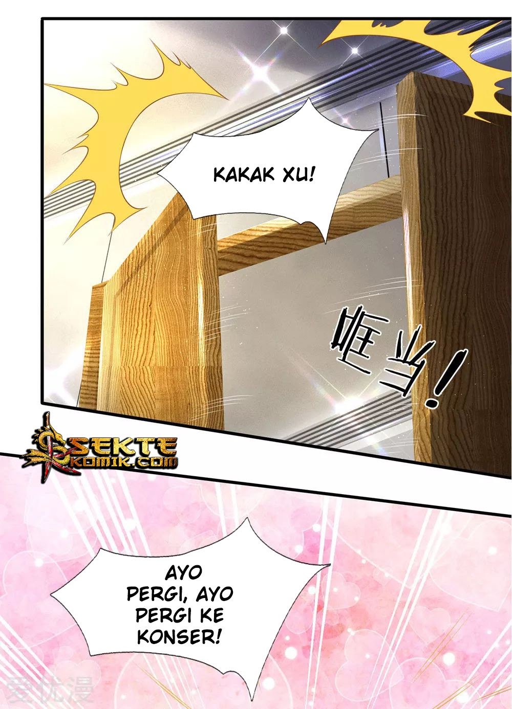 Wan Gu Shen Wang Chapter 176 Gambar 20