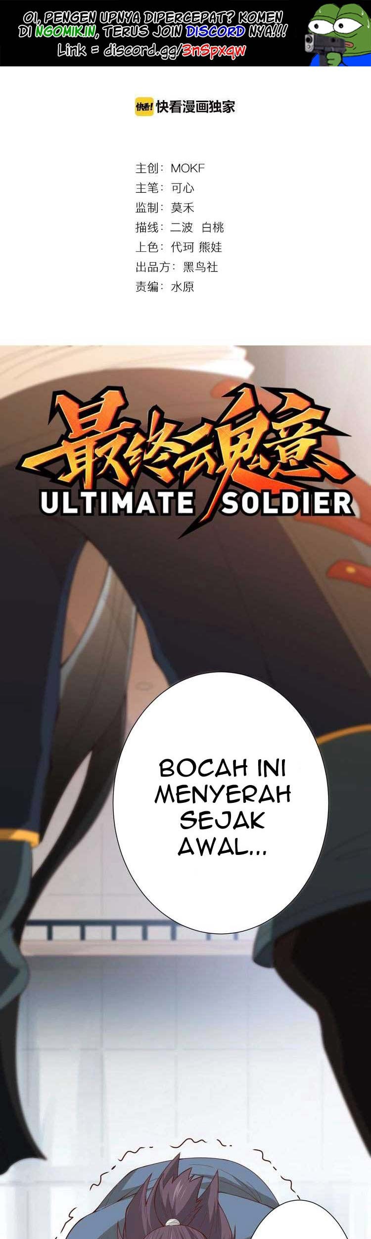 Manhua Ultimate Soldier Chapter 41 gambar nomor 2