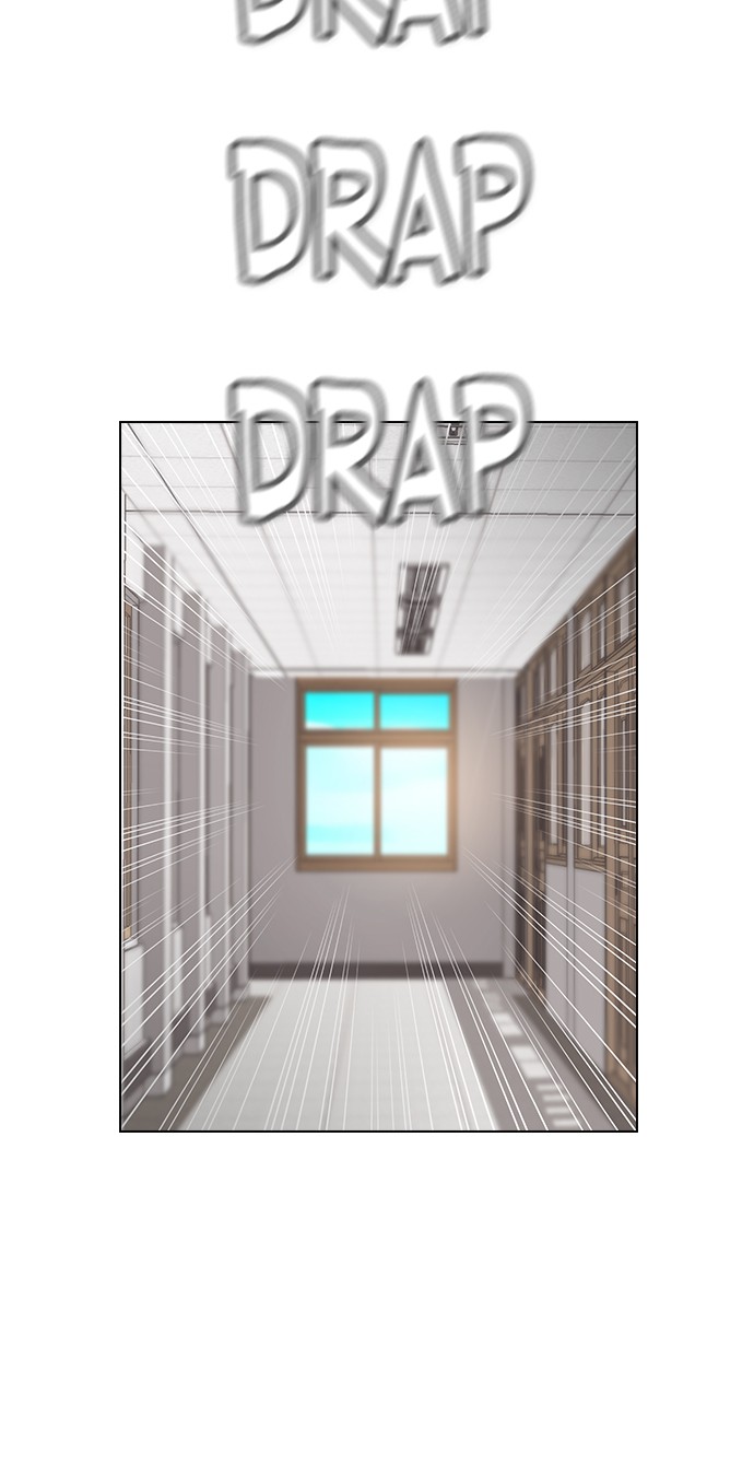 Reawaken Man Chapter 146 Gambar 72