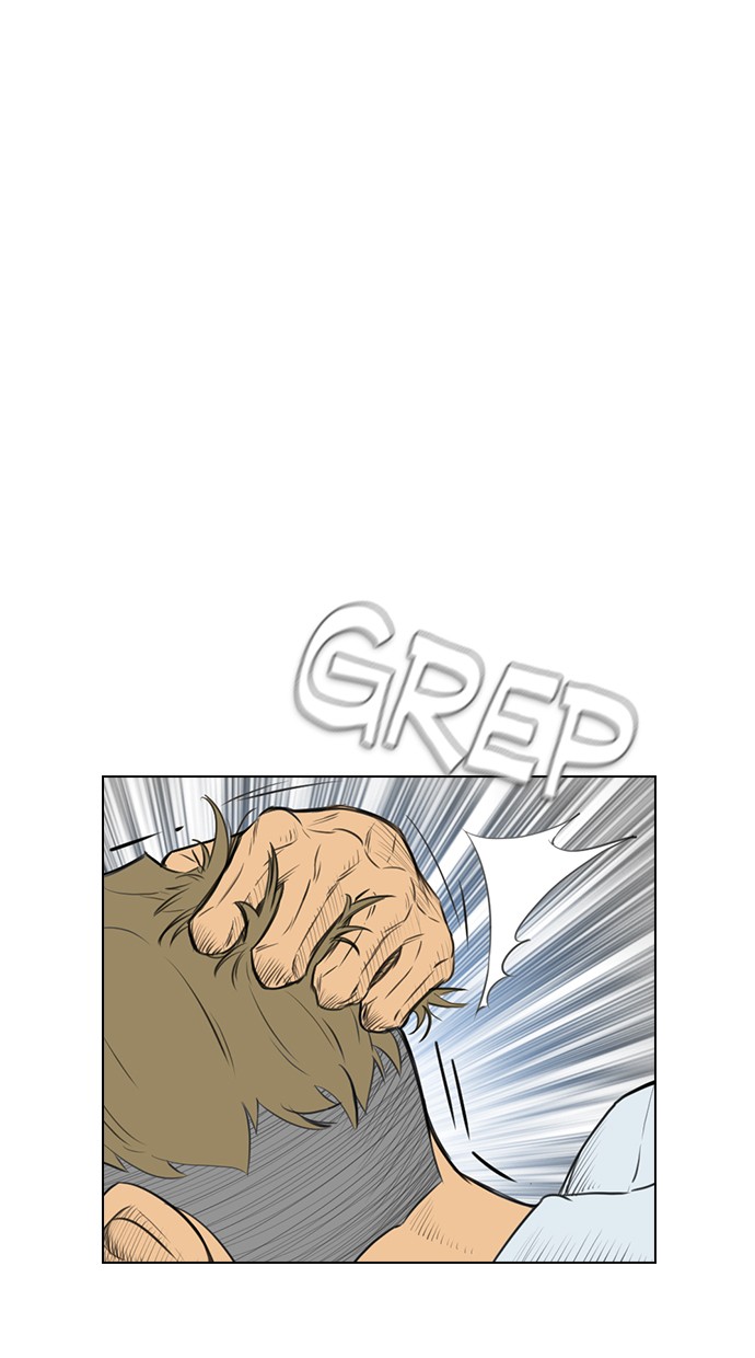 Reawaken Man Chapter 146 Gambar 17