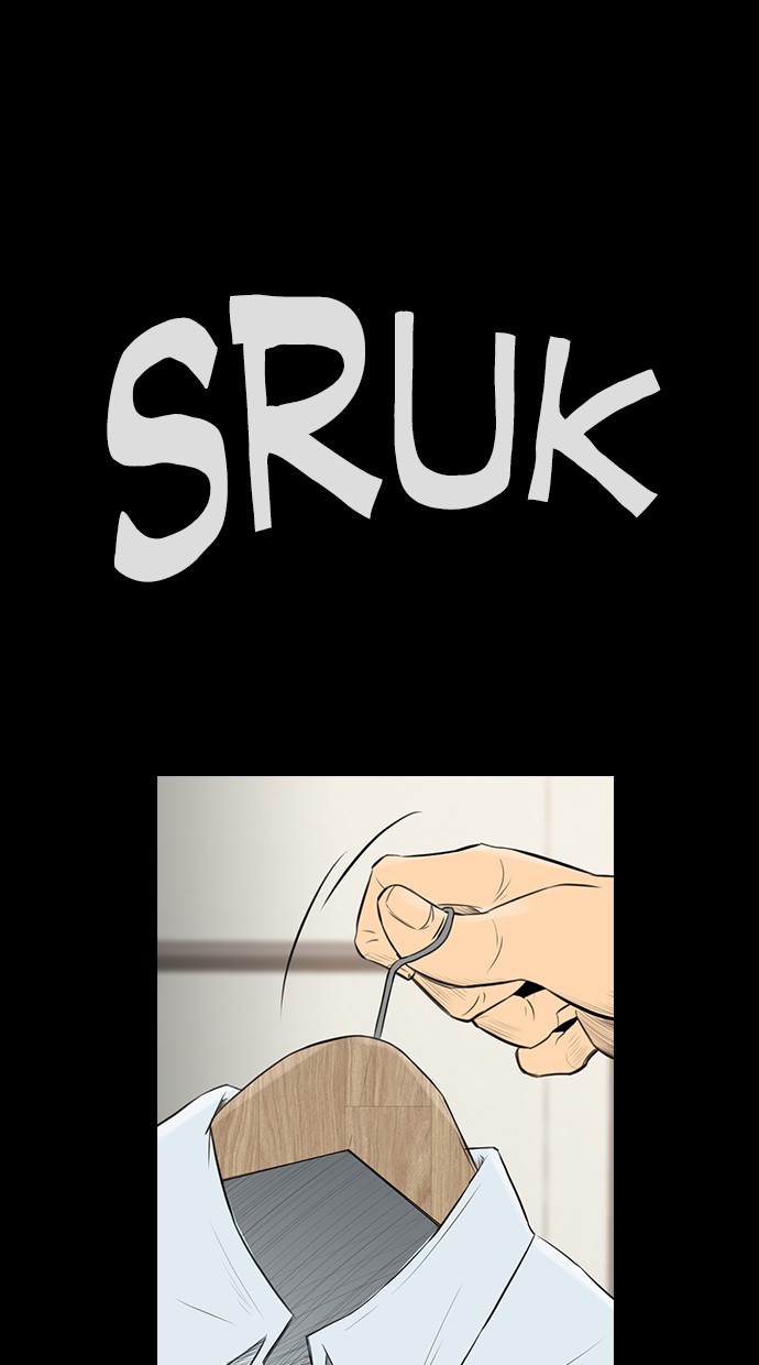 Manhwa Reawaken Man Chapter 146 gambar nomor 2