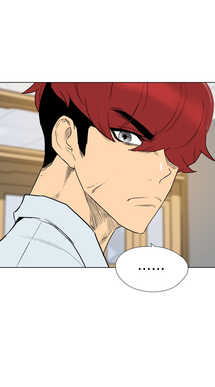 Reawaken Man Chapter 146 Gambar 25