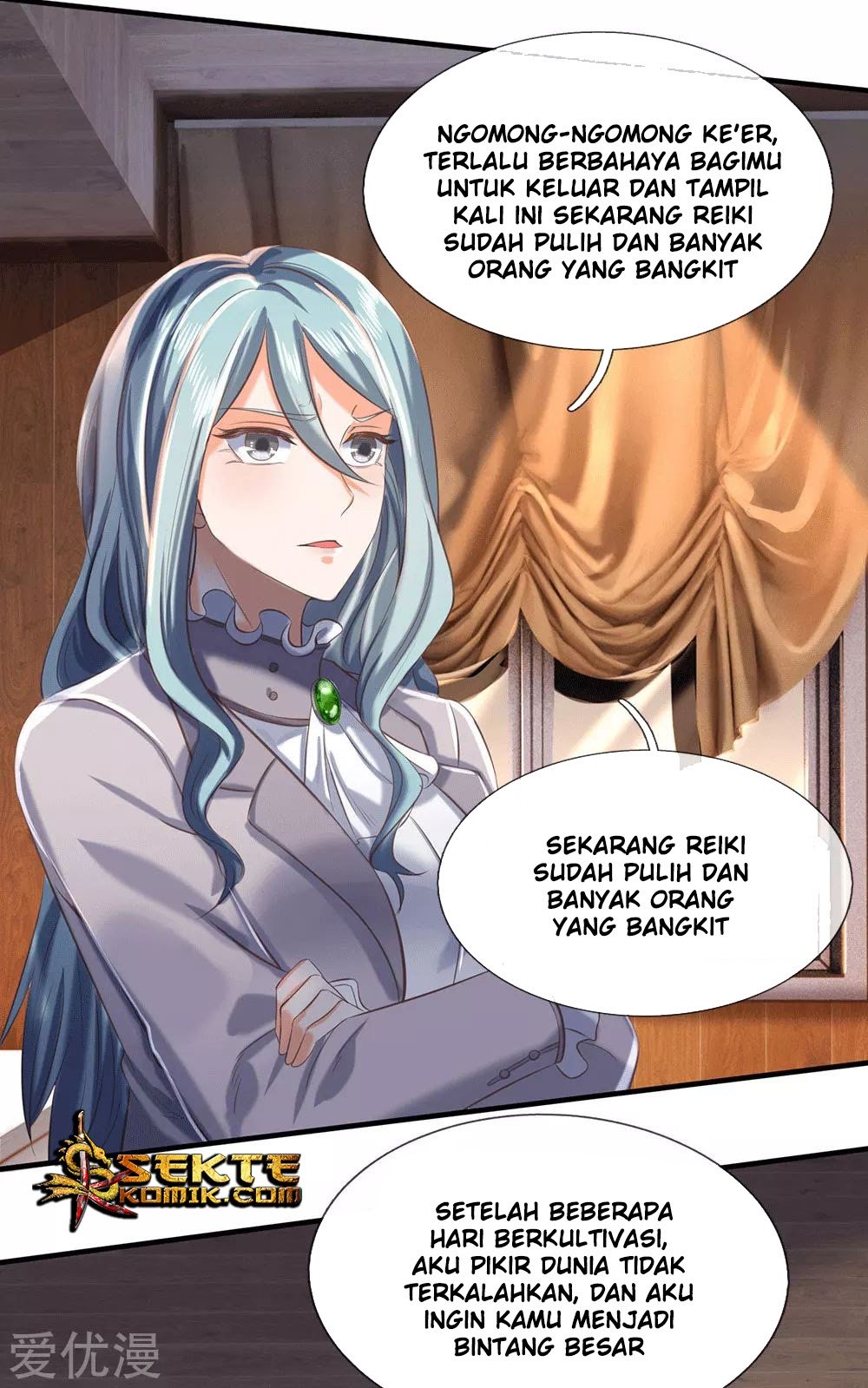 Wan Gu Shen Wang Chapter 178 Gambar 10