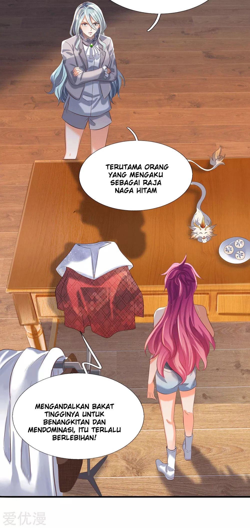 Wan Gu Shen Wang Chapter 178 Gambar 11