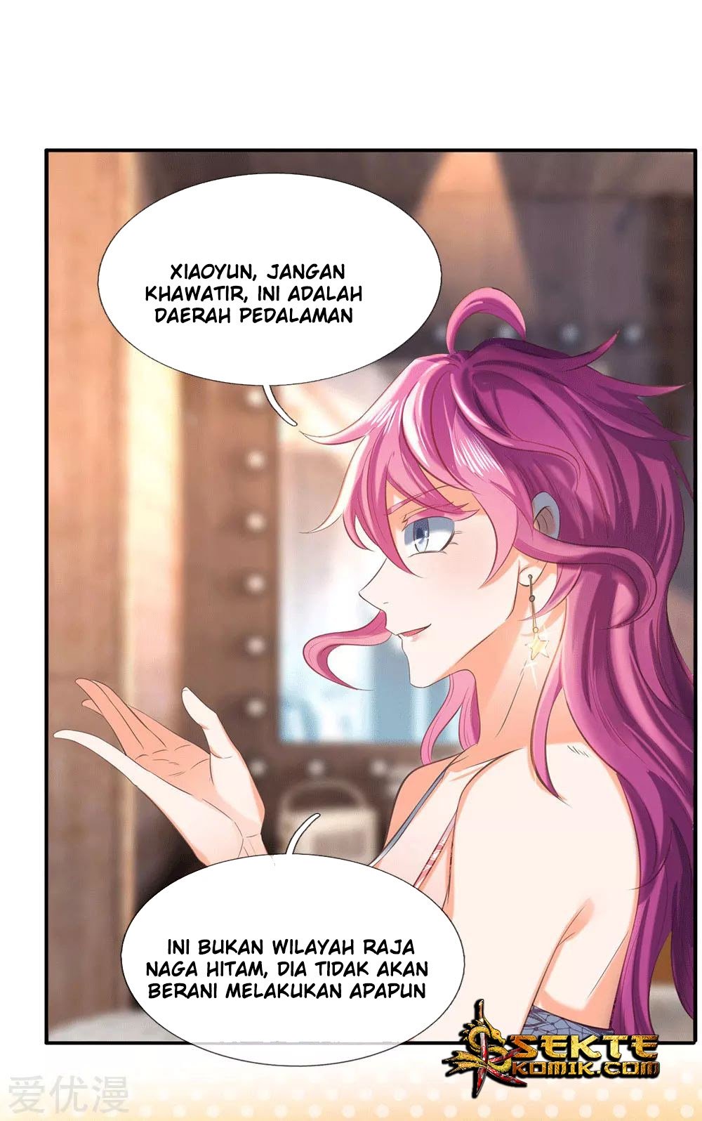 Wan Gu Shen Wang Chapter 178 Gambar 12