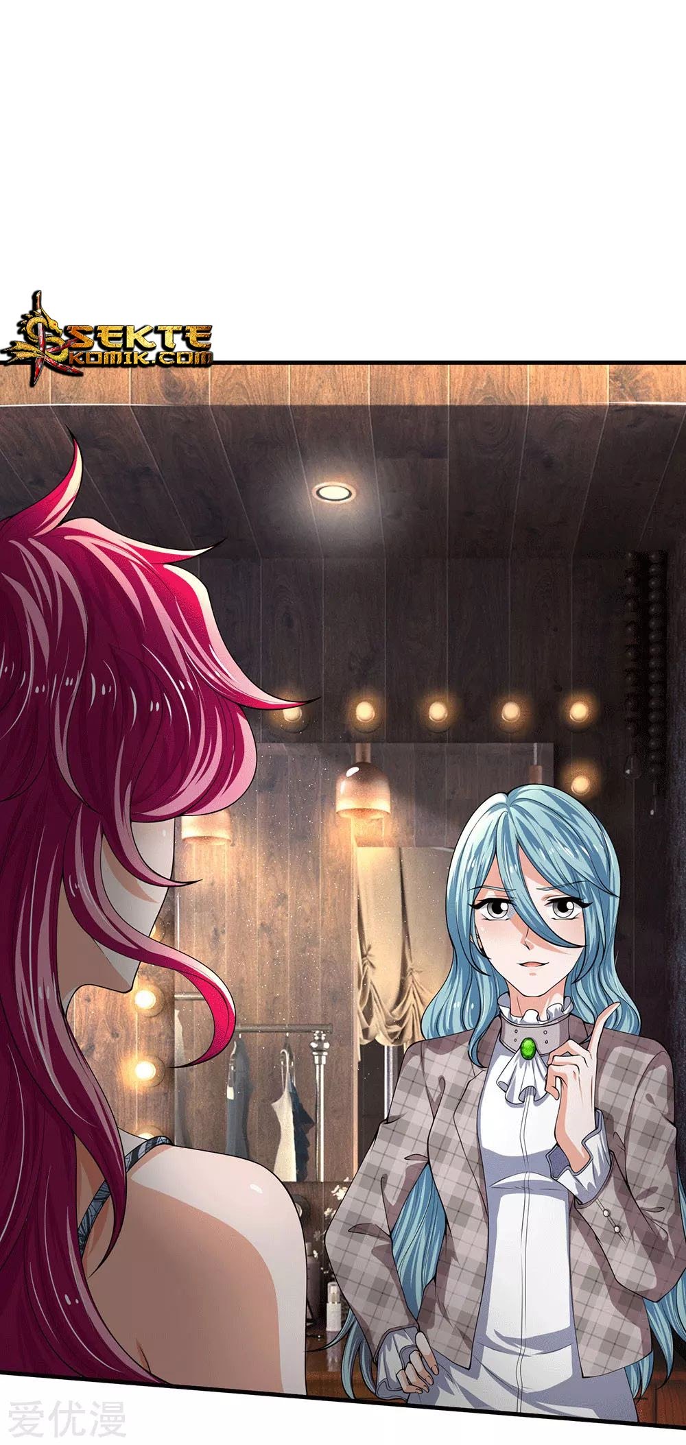 Wan Gu Shen Wang Chapter 178 Gambar 18