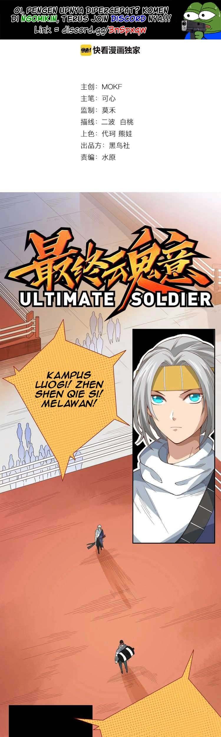Manhua Ultimate Soldier Chapter 44 gambar nomor 2