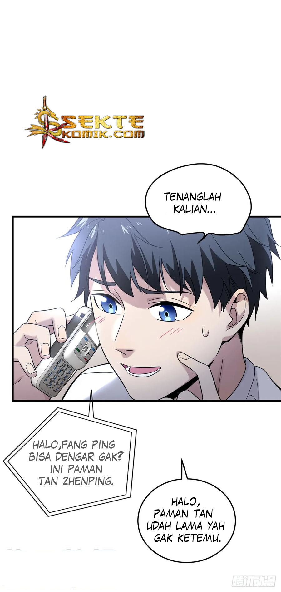 Global Gao Wu Chapter 41 Gambar 11