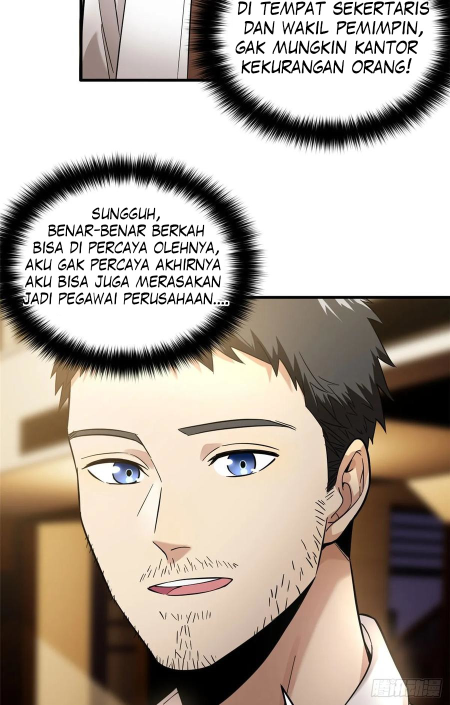 Global Gao Wu Chapter 41 Gambar 18