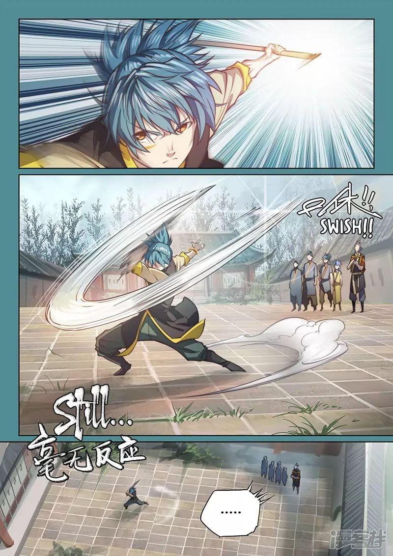 The Portal of Wonderland Chapter 111 Gambar 14