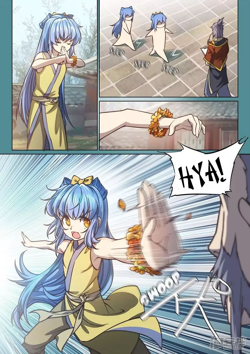 Manhua The Portal of Wonderland Chapter 112 gambar nomor 2