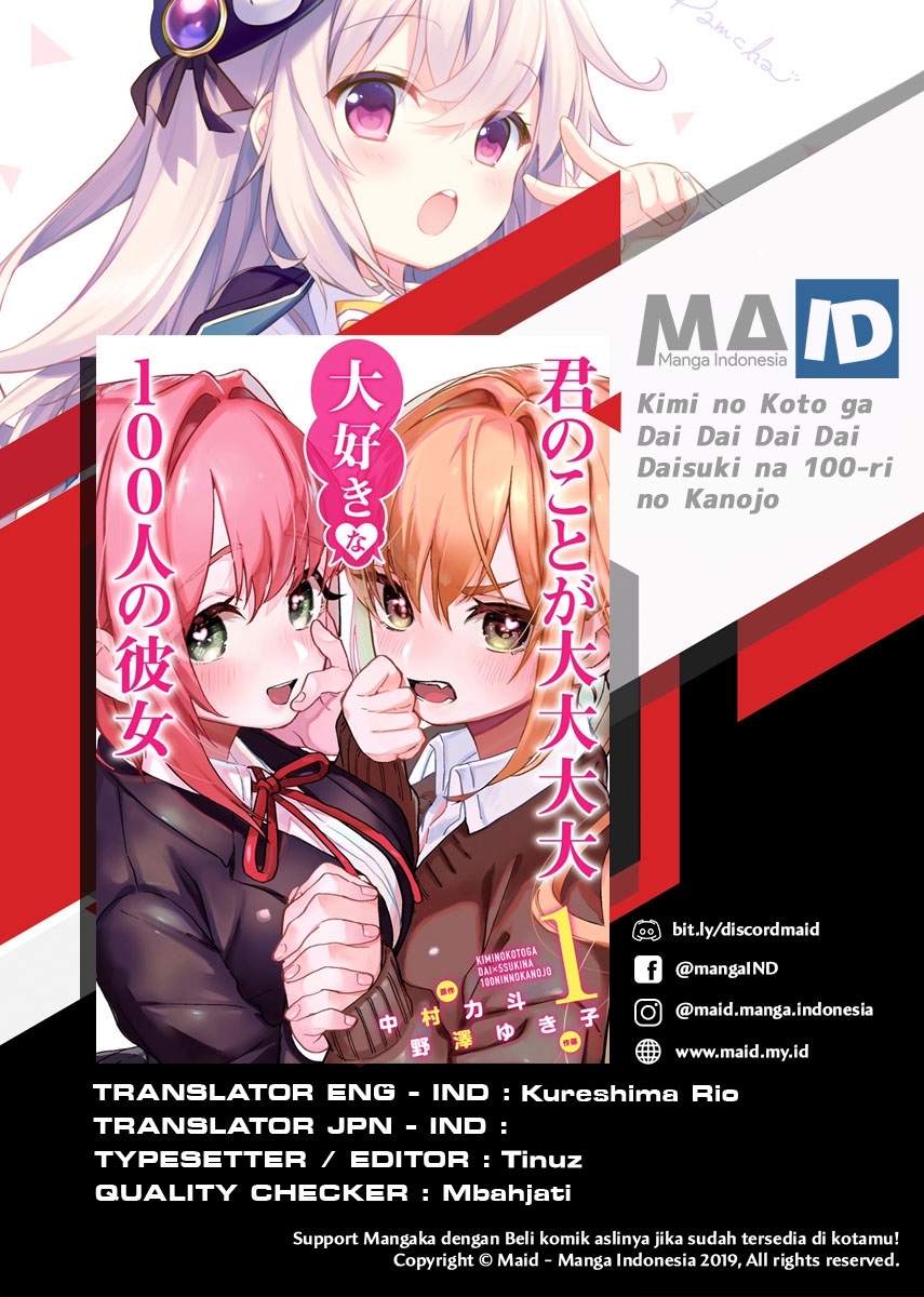 Komik Kimi no Koto ga Dai Dai Dai Dai Daisuki na 100-ri no Kanojo Chapter 18 gambar nomor 1