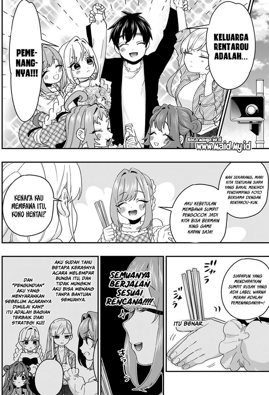 Kimi no Koto ga Dai Dai Dai Dai Daisuki na 100-ri no Kanojo Chapter 14 Gambar 16