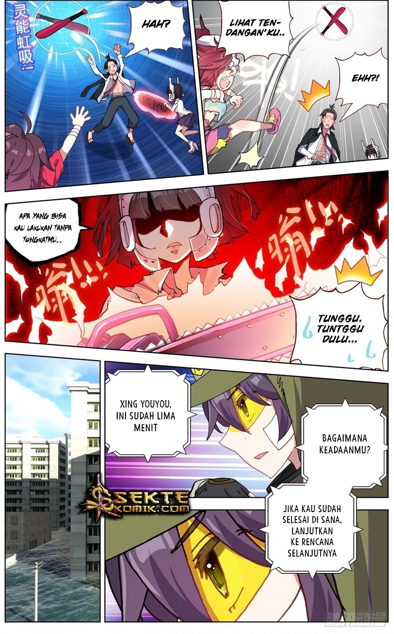 Different Kings Chapter 117 Gambar 11